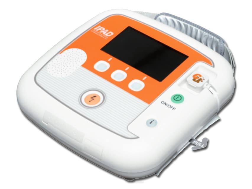 Semi-automated external deﬁbrillator that can be - produs medical pentru oferta ZESCORP